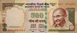500 Rupees INDIA  2014 P.106j