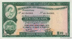 10 Dollars HONG KONG  1973 P.182g