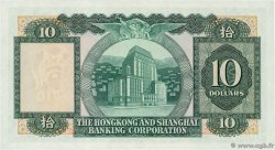 10 Dollars HONG KONG  1973 P.182g UNC