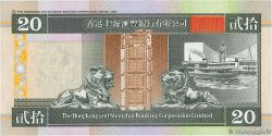 20 Dollars HONG-KONG  1996 P.201b FDC
