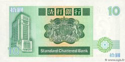10 Dollars HONGKONG  1988 P.278b fST+