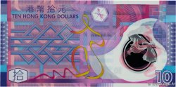 10 Dollars HONG KONG  2012 P.401c UNC