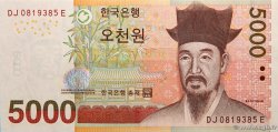 5000 Won SOUTH KOREA   2006 P.55a
