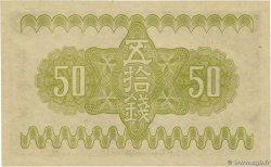 50 Sen JAPóN  1938 P.058a FDC