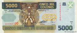 5000 Colones COSTA RICA  2005 P.268Ab