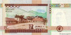 10000 Pesos KOLUMBIEN  2008 P.453l ST