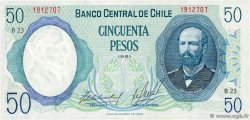 50 Pesos CILE  1981 P.151b
