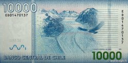 10000 Pesos CILE  2011 P.164b FDC