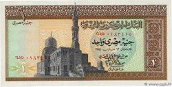 1 Pound ÉGYPTE  1977 P.044c