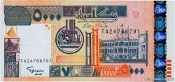 5000 Dinars SUDAN  2002 P.63