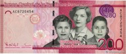 200 Pesos Dominicanos RÉPUBLIQUE DOMINICAINE  2014 P.191a FDC