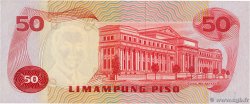 50 Pesos FILIPPINE  1970 P.151a FDC