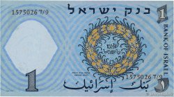 1 Lira ISRAEL  1958 P.30c UNC