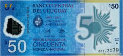 50 Pesos Commémoratif URUGUAY  2017 P.100 FDC