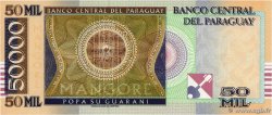 50000 Guaranies PARAGUAY  2007 P.232a NEUF