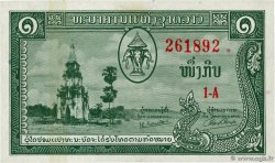 1 Kip LAOS  1957 P.01a SPL