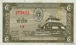 5 Kip LAOS  1957 P.02a SUP