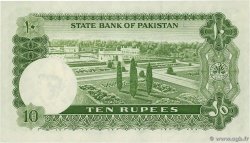 10 Rupees PAKISTAN  1972 P.21a AU