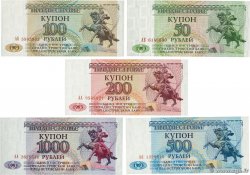 50 au 1000 Rublei Lot TRANSNISTRIE  1994 P.19 au P.23