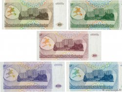 50 au 1000 Rublei Lot TRANSNISTRIE  1994 P.19 au P.23 NEUF