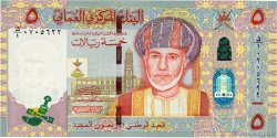 5 Rials OMAN  2010 P.44 UNC