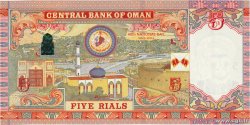 5 Rials OMAN  2010 P.44 UNC