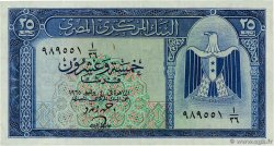 25 Piastres ÉGYPTE  1966 P.035b