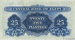 25 Piastres ÉGYPTE  1966 P.035b TTB