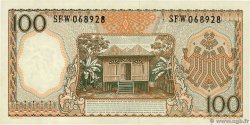 100 Rupiah INDONESIA  1964 P.097b q.FDC