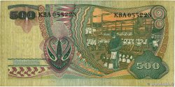 500 Rupiah INDONESIA  1968 P.109a MB