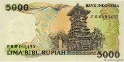 5000 Rupiah INDONESIA  1986 P.125a FDC