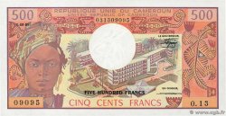 500 Francs CAMERUN  1981 P.15d