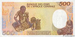 500 Francs CAMERUN  1988 P.24a FDC