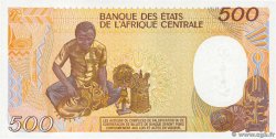 500 Francs CONGO  1991 P.08d FDC