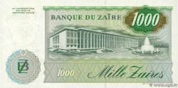 1000 Zaïres ZAÏRE  1985 P.31a FDC