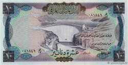 10 Dinars IRAQ  1971 P.060