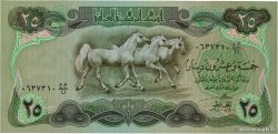 25 Dinars IRAK  1980 P.066b