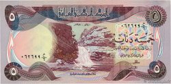 5 Dinars IRAK  1980 P.070a