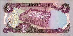 5 Dinars IRAK  1980 P.070a FDC