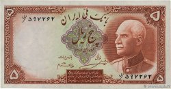 5 Rials IRAN  1938 P.032Ad