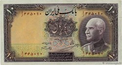 10 Rials IRAN  1940 P.033Ab