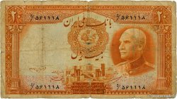 20 Rials IRAN  1940 P.034Ac