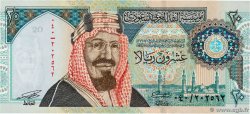 20 Riyals Commémoratif ARABIA SAUDITA  1999 P.27