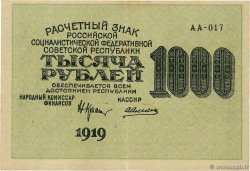 1000 Roubles RUSSLAND  1919 P.104a