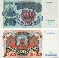 5000 et 10000 Roubles Lot RUSSIA  1992 P.252 P.253 UNC