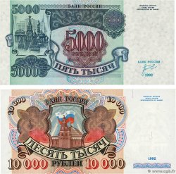 5000 et 10000 Roubles Lot RUSSLAND  1992 P.252 P.253 ST