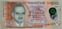 500 Rupees ÎLE MAURICE  2013 P.66 NEUF