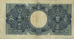 1 Dollar MALAYA und BRITISH BORNEO  1953 P.01a S