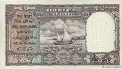 10 Rupees INDIA  1957 P.039c EBC+