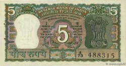 5 Rupees INDE  1970 P.068a SPL
